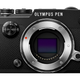 Illustration for article titled Olympus Pen-F Is the Artsiest Retro Camera Reboot Yet